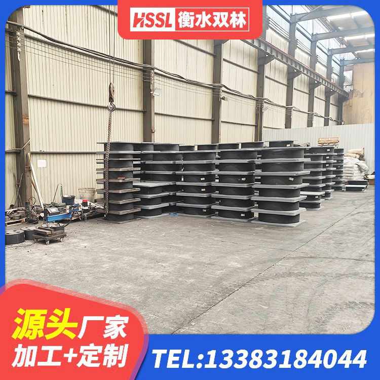 安福县隔震支座有效阻尼 安福县建筑工程叠层橡胶隔震支座厂家 安福县矩形隔震支座厂家 安福县LNR700橡胶隔震支座 - 第9张