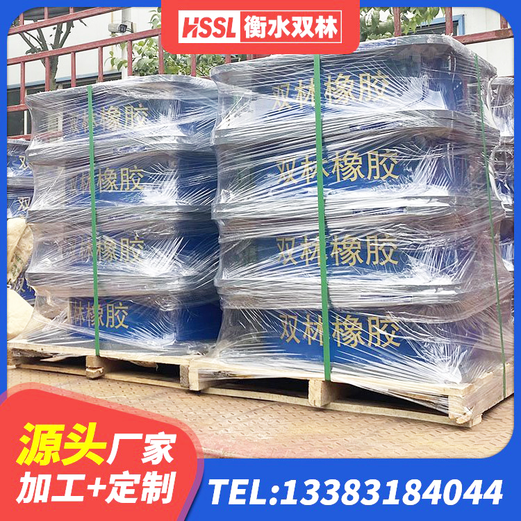 安福县隔震支座有效阻尼 安福县建筑工程叠层橡胶隔震支座厂家 安福县矩形隔震支座厂家 安福县LNR700橡胶隔震支座 - 第1张