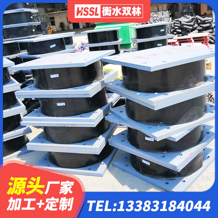 安福县建筑工程支座生产厂家 安福县建筑隔震支座定做厂家 安福县建筑抗震减振支座 安福县LNR500支座生产加工 - 第7张