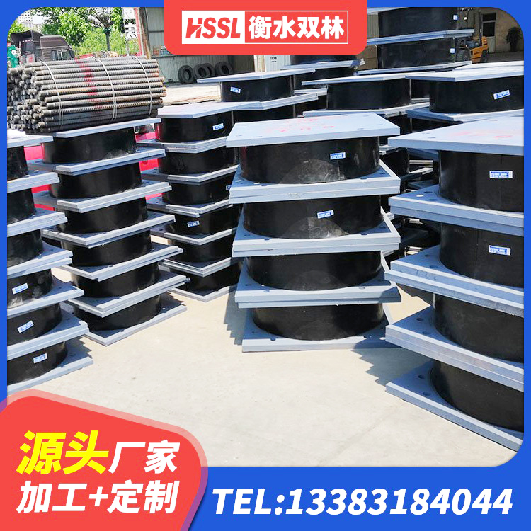 安福县建筑铅芯橡胶隔震支座(LRB) 安福县建筑铅芯隔震支座什么价格 安福县减高阻尼支座 安福县建筑铅芯橡胶隔震支座LRB700-Ⅱ厂家 - 第4张