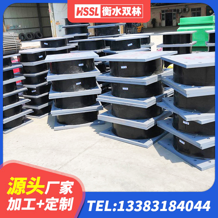 安福县LNR1400天然橡胶支座厂家 安福县水平力分散力型隔震支座厂家 安福县较高阻尼减隔震支座厂家 安福县LNR(H)D370*127隔震支座源头工厂 - 第7张