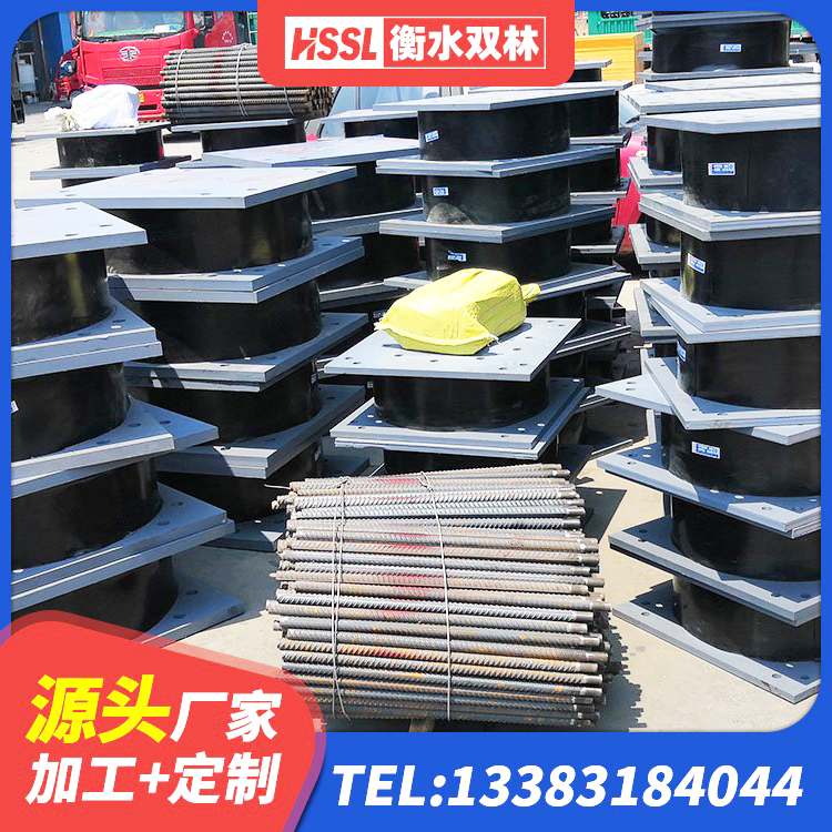 安福县LNR隔震支座700厂家 安福县高阻尼圆形橡胶隔震支座 安福县建筑铅芯橡胶隔震支座(LRB)源头工厂 安福县建筑隔震支座LNRY - 第1张