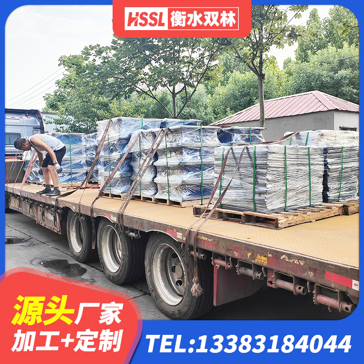 安福县LRB1300隔震支座多少钱 安福县LNR1100橡胶隔震支座多少钱 安福县LNR水平力分散橡胶隔震支座源头工厂 安福县LNR800支座多少钱 - 第4张