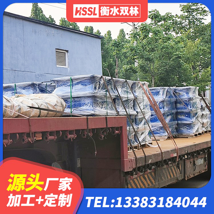 安福县抗震减震支座源头工厂 安福县HDR高阻尼矩形隔震支座 安福县楼梯橡胶隔震支座生产厂家 安福县LNR橡胶隔震支座1500厂家 - 第1张