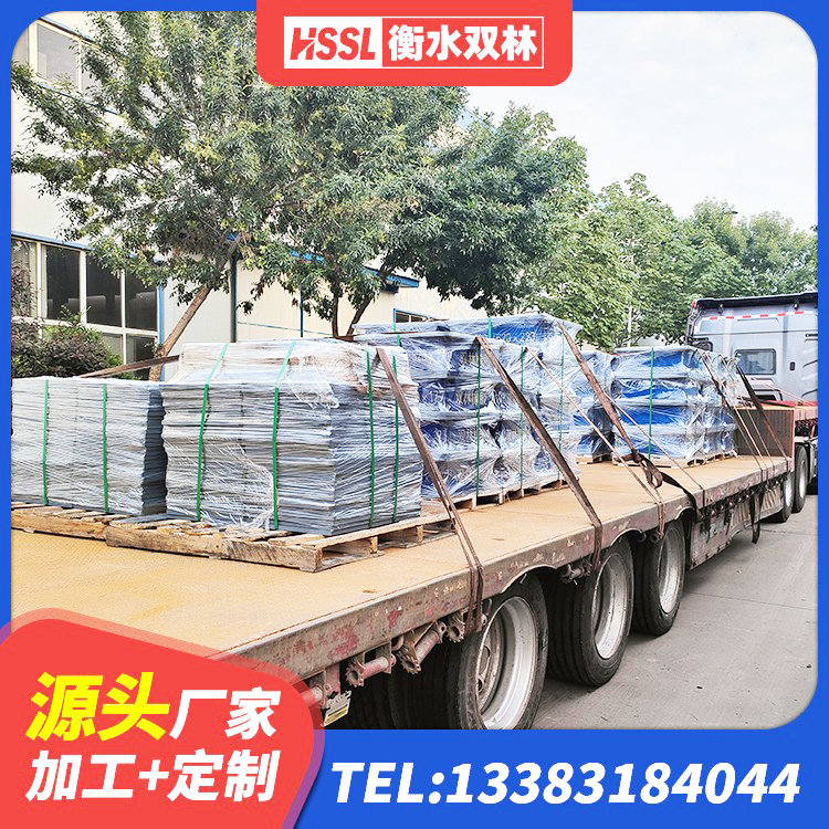 安福县橡胶隔震支座JG生产厂家 安福县LNR700建筑隔震支座源头工厂 安福县LRB400隔震支座生产厂家 安福县建筑天然橡胶隔震支座(LNR)生产厂家 - 第1张