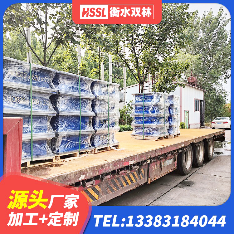 安福县建筑铅芯橡胶隔震支座(LRB) 安福县建筑铅芯隔震支座什么价格 安福县减高阻尼支座 安福县建筑铅芯橡胶隔震支座LRB700-Ⅱ厂家 - 第6张
