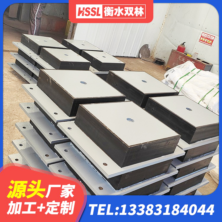 安福县钢结构建筑用隔震支座厂家电话 安福县建筑抗震支座源头工厂 安福县隔震支座LNRP源头工厂 安福县建筑隔震支座II型 - 第8张