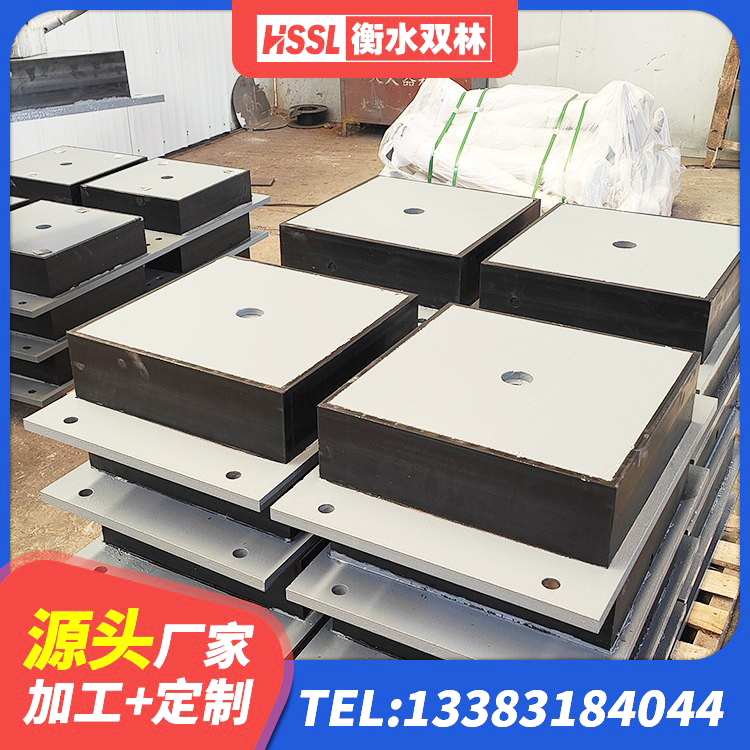 安福县LRB1300隔震支座多少钱 安福县LNR1100橡胶隔震支座多少钱 安福县LNR水平力分散橡胶隔震支座源头工厂 安福县LNR800支座多少钱 - 第7张
