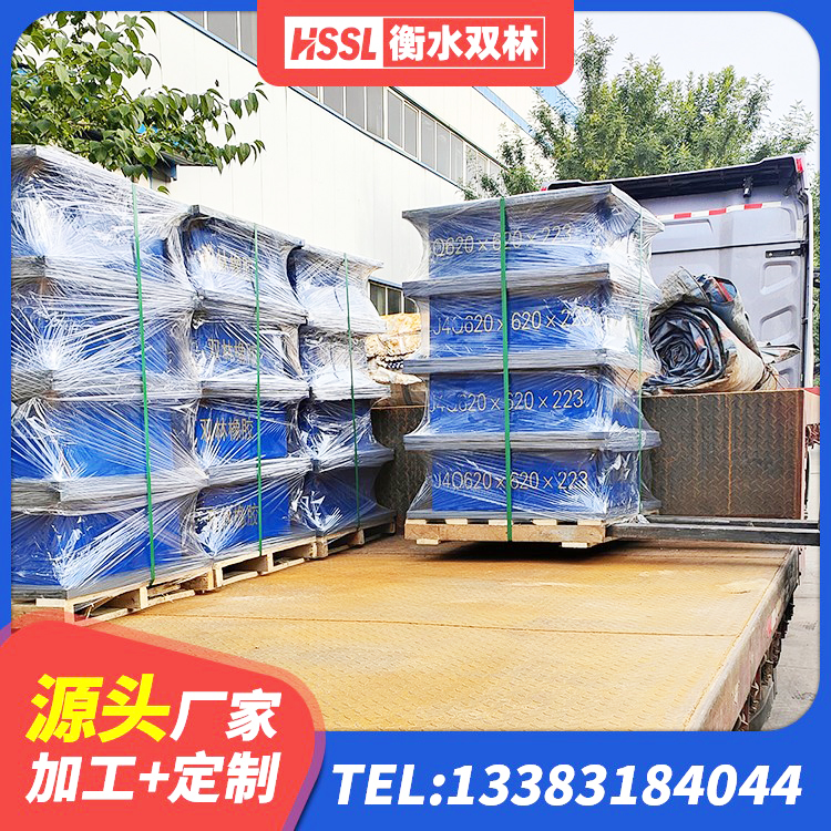 安福县橡胶隔震支座减震源头工厂 安福县橡胶隔震支座LNRD420生产厂家 安福县建筑连廊隔震支座源头工厂 安福县建筑橡胶隔震支座LNR800源头工厂 - 第3张