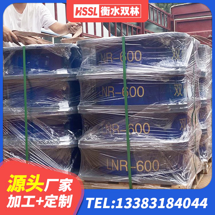 安福县建筑工程支座生产厂家 安福县建筑隔震支座定做厂家 安福县建筑抗震减振支座 安福县LNR500支座生产加工 - 第3张