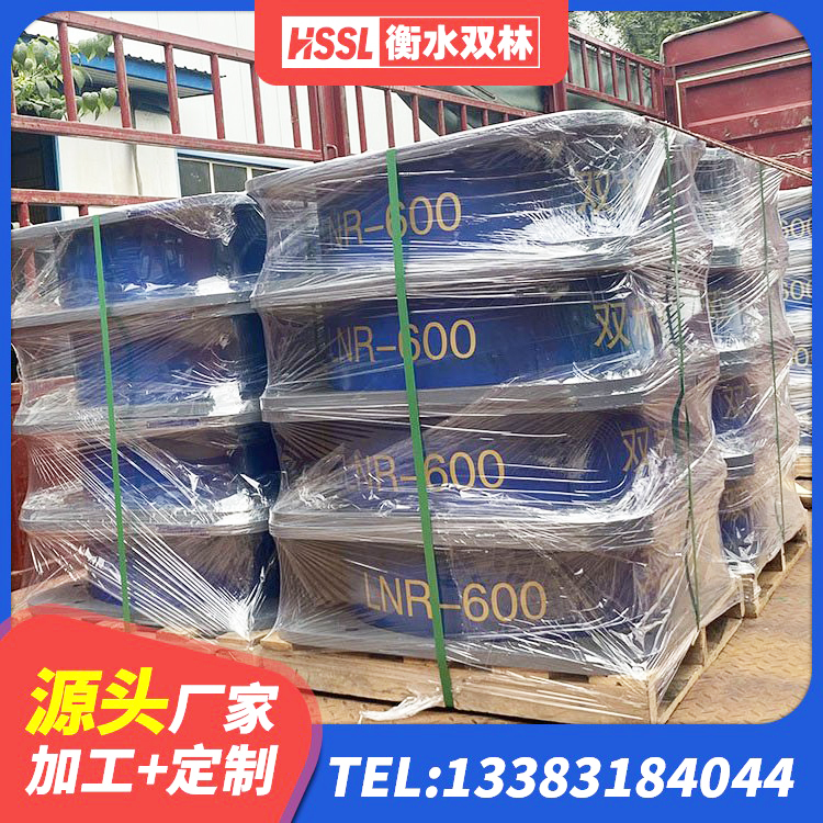 安福县LRB1300隔震支座多少钱 安福县LNR1100橡胶隔震支座多少钱 安福县LNR水平力分散橡胶隔震支座源头工厂 安福县LNR800支座多少钱 - 第2张