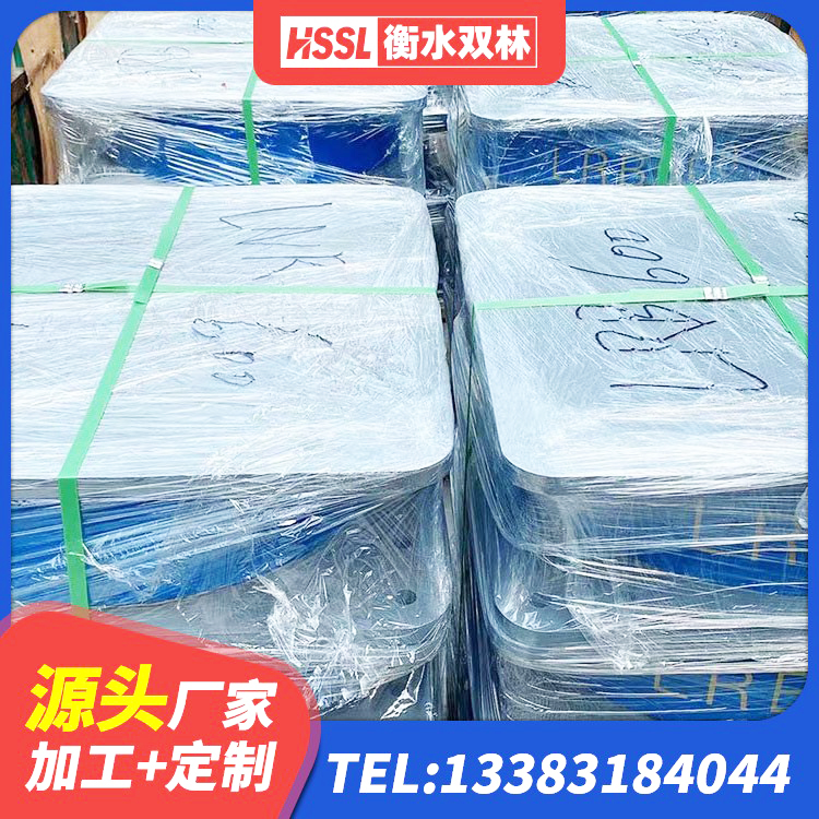 安福县LNR1400天然橡胶支座厂家 安福县水平力分散力型隔震支座厂家 安福县较高阻尼减隔震支座厂家 安福县LNR(H)D370*127隔震支座源头工厂 - 第6张