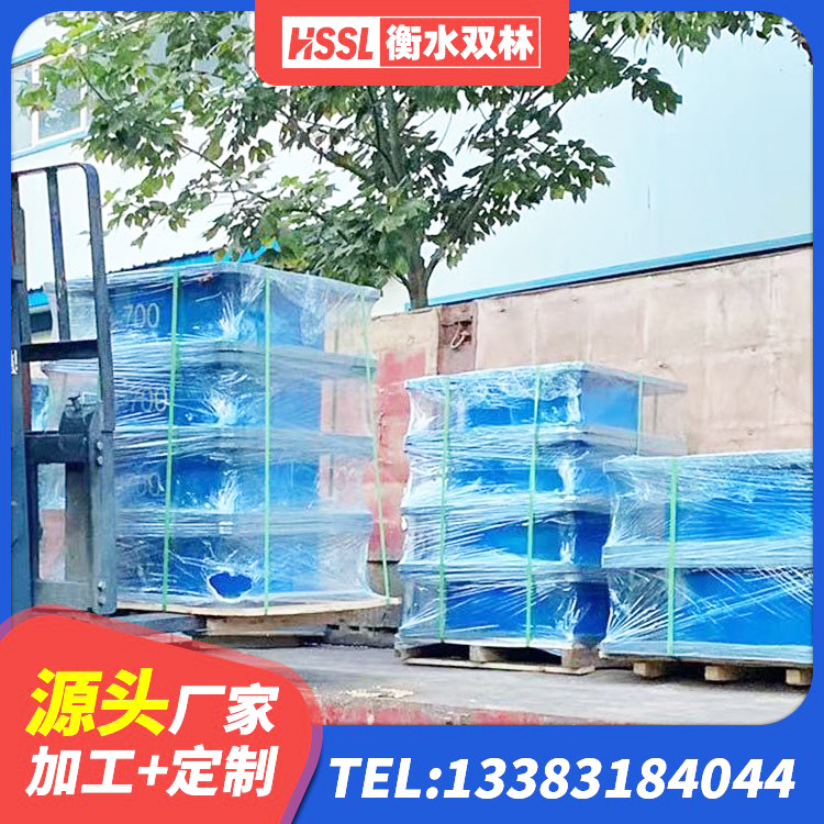 安福县隔震支座有效阻尼 安福县建筑工程叠层橡胶隔震支座厂家 安福县矩形隔震支座厂家 安福县LNR700橡胶隔震支座 - 第10张