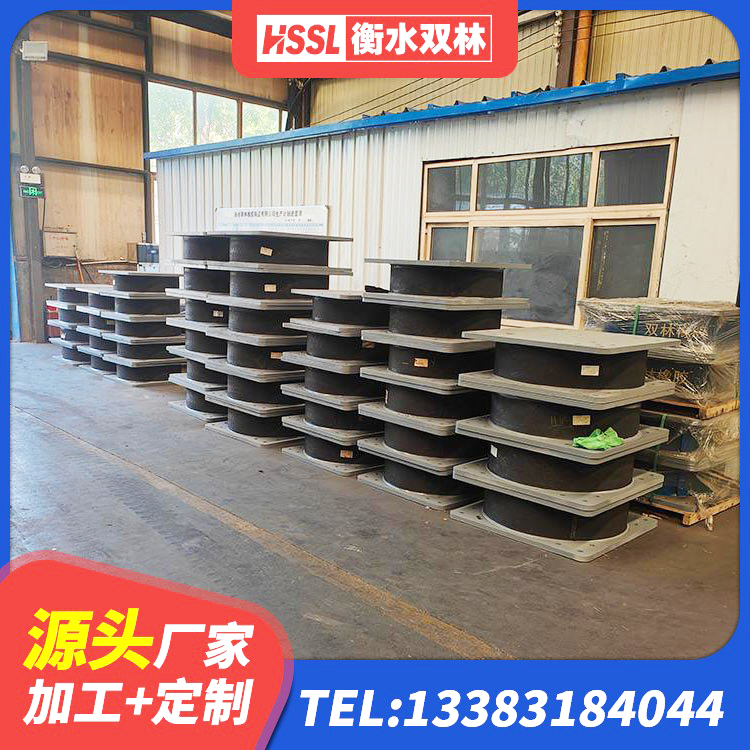 安福县LNR1400天然橡胶支座厂家 安福县水平力分散力型隔震支座厂家 安福县较高阻尼减隔震支座厂家 安福县LNR(H)D370*127隔震支座源头工厂 - 第3张