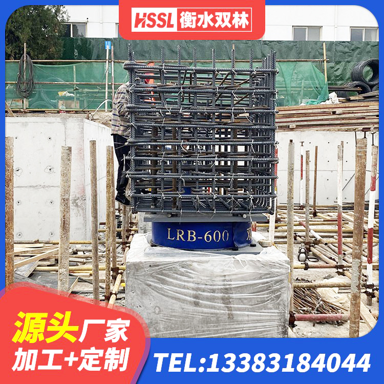 安福县建筑橡胶隔震支座LRB生产厂家 安福县建筑高阻尼比橡胶隔震支座源头工厂 安福县地面隔震支座什么价格 安福县橡胶隔震支座定制 - 第4张
