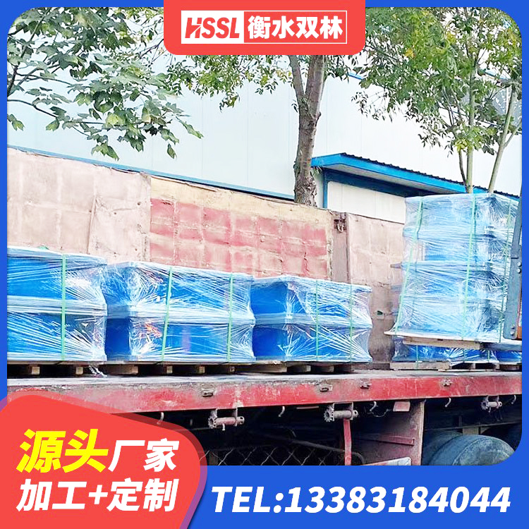 安福县隔震支座LNRD420生产厂家 安福县LRB橡胶隔震支座400(II型)生产厂家 安福县HDR800高阻尼橡胶隔震支座 安福县建筑高阻尼支座厂家 - 第2张