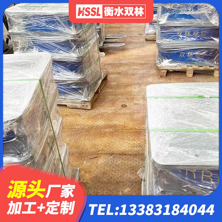 安福县建筑橡胶隔震支座LRB生产厂家 安福县建筑高阻尼比橡胶隔震支座源头工厂 安福县地面隔震支座什么价格 安福县橡胶隔震支座定制 - 第2张