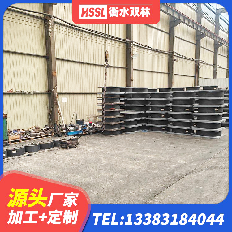 安福县LRB1300隔震支座多少钱 安福县LNR1100橡胶隔震支座多少钱 安福县LNR水平力分散橡胶隔震支座源头工厂 安福县LNR800支座多少钱 - 第8张