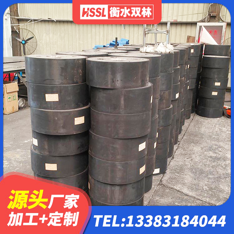 安福县LRB1300隔震支座多少钱 安福县LNR1100橡胶隔震支座多少钱 安福县LNR水平力分散橡胶隔震支座源头工厂 安福县LNR800支座多少钱 - 第3张