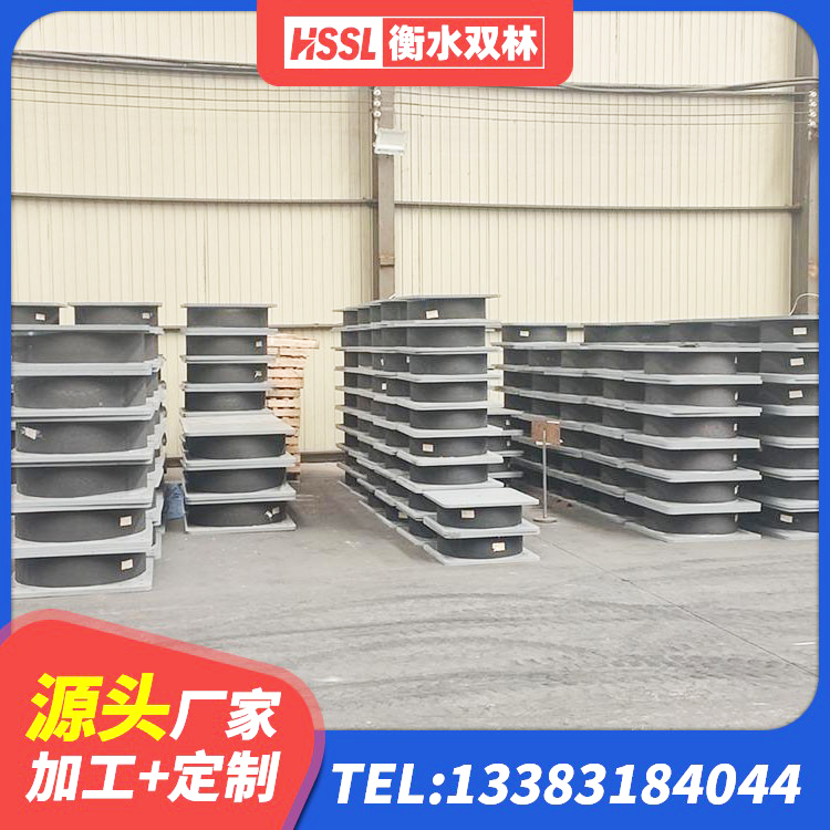 安福县建筑铅芯橡胶隔震支座(LRB) 安福县建筑铅芯隔震支座什么价格 安福县减高阻尼支座 安福县建筑铅芯橡胶隔震支座LRB700-Ⅱ厂家 - 第7张