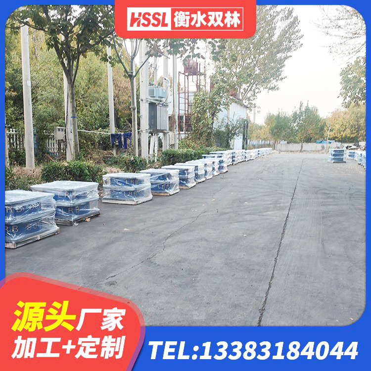 安福县橡胶隔震支座减震源头工厂 安福县橡胶隔震支座LNRD420生产厂家 安福县建筑连廊隔震支座源头工厂 安福县建筑橡胶隔震支座LNR800源头工厂 - 第7张