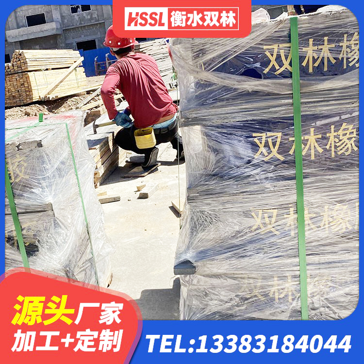 安福县LNR1400天然橡胶支座厂家 安福县水平力分散力型隔震支座厂家 安福县较高阻尼减隔震支座厂家 安福县LNR(H)D370*127隔震支座源头工厂 - 第5张