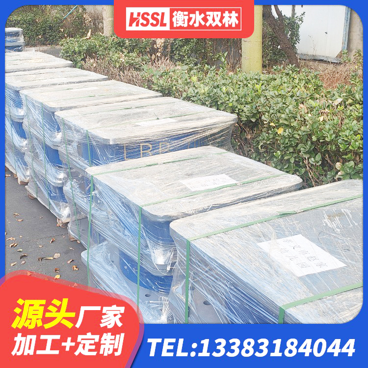 安福县隔震支座有效阻尼 安福县建筑工程叠层橡胶隔震支座厂家 安福县矩形隔震支座厂家 安福县LNR700橡胶隔震支座 - 第4张