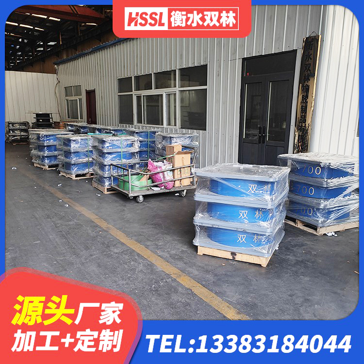 安福县抗震式隔震支座定制生产厂家 安福县高阻尼隔震支座HDR生产厂家 安福县钢结构房抗震支座什么价格 安福县HDR支座源头工厂 - 第4张
