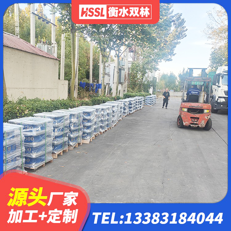 安福县HDR500橡胶隔震支座生产厂家 安福县LNR800支座多少钱 安福县LRB400橡胶隔震支座多少钱 安福县LNR1000橡胶支座生产加工 - 第1张