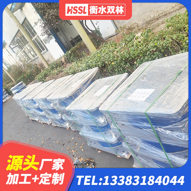 安福县建筑橡胶隔震支座厂家 安福县LNR700支座多少钱 安福县LNR500橡胶支座生产厂家 安福县隔震支座生产生产厂家 - 第5张