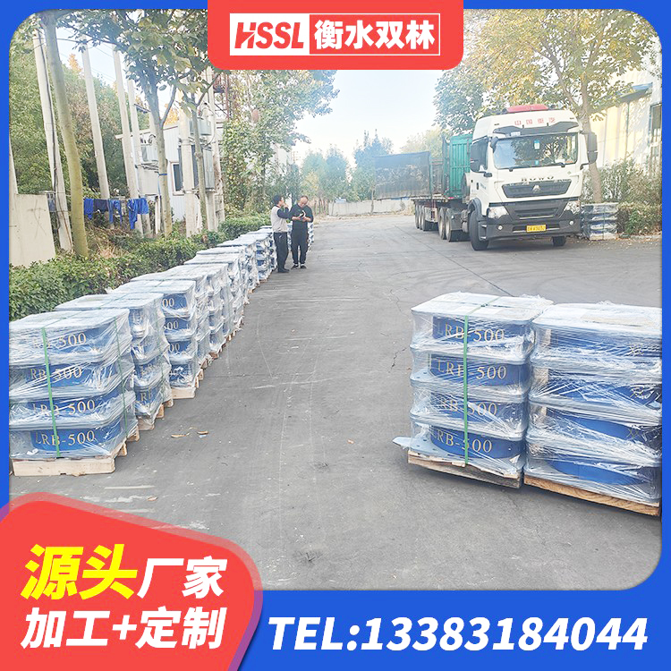 安福县建筑铅芯减震支座 安福县民用减震支座厂家 安福县铅芯叠层橡胶隔震支座多少钱 安福县铅芯夹层橡胶隔震支座源头工厂 - 第4张