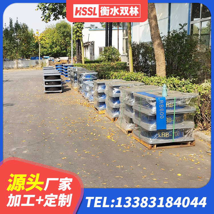 安福县建筑天然隔震支座 安福县LRB铅芯橡胶隔震支座源头工厂 安福县建筑减橡胶隔震支座厂家电话 安福县建筑减震橡胶隔震支座源头工厂 - 第2张