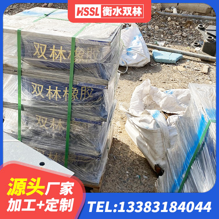 安福县隔震支座LNR400 安福县水平力分散型LNR橡胶隔震支座源头工厂 安福县LRB1300铅芯支座什么价格 安福县隔震支座LNRD420生产厂家 - 第1张