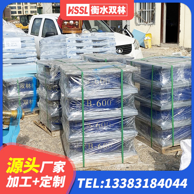 安福县建筑工程支座生产厂家 安福县建筑隔震支座定做厂家 安福县建筑抗震减振支座 安福县LNR500支座生产加工 - 第6张